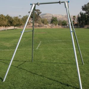 An image showing a swing set.